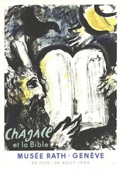 MARC CHAGALL Moses and the Tablets of the Law 29.75″ x 21.25″ Lithograph 1962 Mo