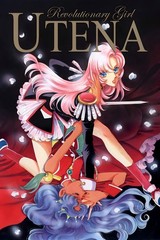 Revolutionary Girl Utena Anime Poster Print 12×18 16×24 Art show decor
