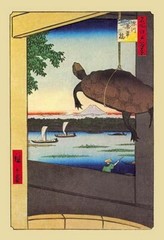 Turtle by Utagawa Hiroshige – Art Print