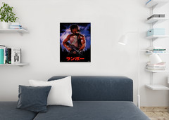 Rambo First Blood Japanese Release Japan Retro Art Print Poster 24×36
