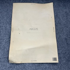 Vtg 1988 Class Dog Funny Argus Communications -USA-Koren Trygg-Poster- 18”x 13”