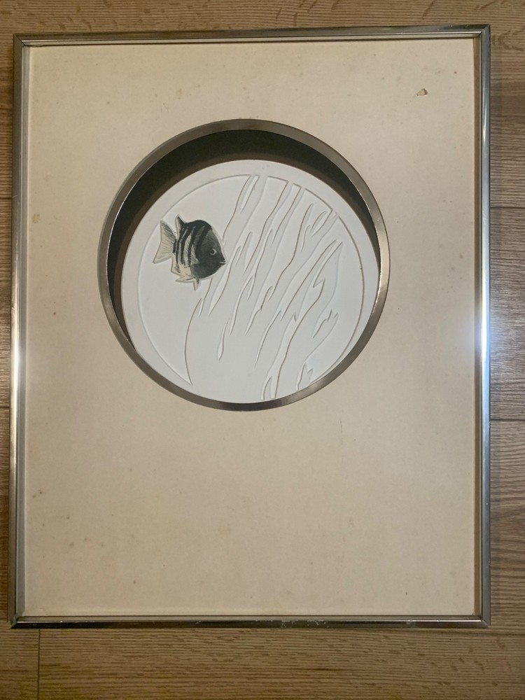Greg Copeland Studio 1973 Mid Century Modern Embossed Fish Wall Art Retro