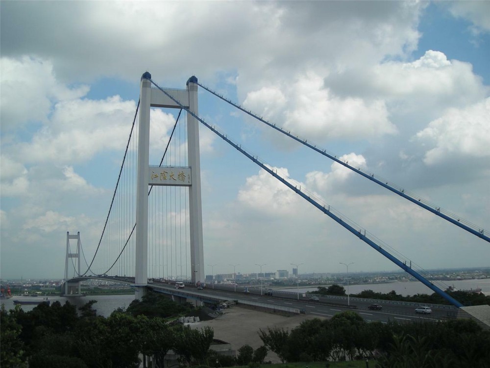 JIANGYIN SUSPENSION BRIDGE GLOSSY POSTER PICTURE PHOTO yangtze river china 1291