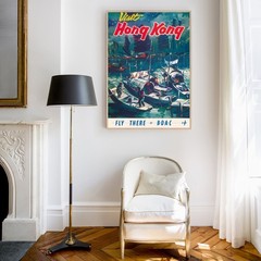 Hong Kong – Fly There by BOAC – 1950 Retro Travel Poster
