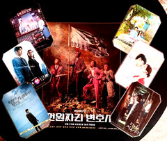 KIM JI EUN K-Drama Decoration Pack (7-Piece)