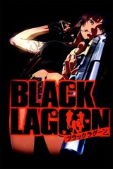 Black Lagoon Anime Poster print 11″x17″ inches home decor