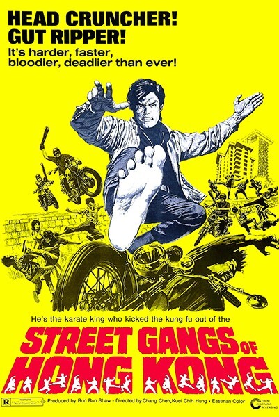 Street Gangs Of Hong Kong – 1973 – Poster