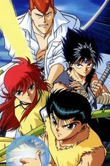 Yu Yu Hakusho Adventure Anime Action Poster print 11″x17″ inches home decor