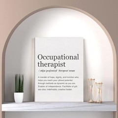 Occupational Therapist Canvas Print Decor Frameless 12X15 Hardware Included