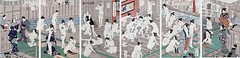Set 6 x 11×16 Bathroom Decor Wall Art Prints – Women in Bathhouse Bathing Asian