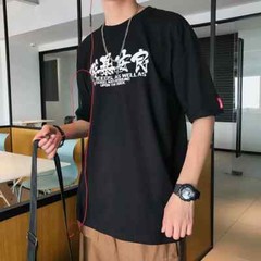 summer wear high street trendy graphic t shirt for men