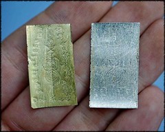 Talisman Amulet Greatest Potent Salika Takrud Highest Version Fetish Charm