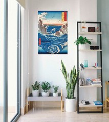 Hiroshige – Art Poster / Print (Naruto Whirlpool) (Size: 24″ X 36″)