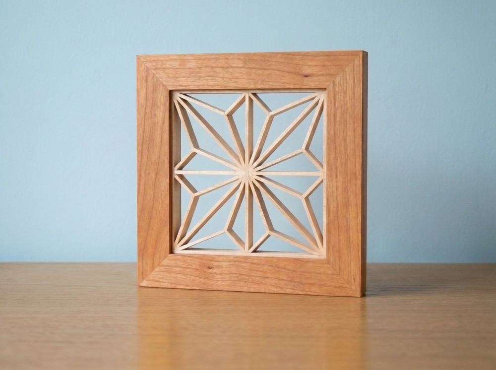 Small Kumiko Wall Art Panel | Home Decor Geometric | Maple Cherry Walnut Oak