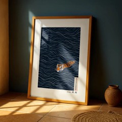 Japanese Minimalist Tiger Swimming Print, Vintage Ukiyo-e Style Wall Art