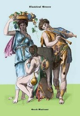 Classical Greek Musicians by Richard Brown – Art Print