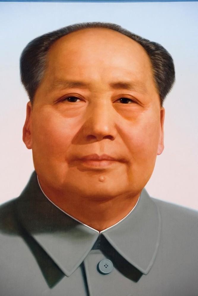 Chairman Mao Zedong Portrait China Poster Chinese Leader Politics Politician Gre