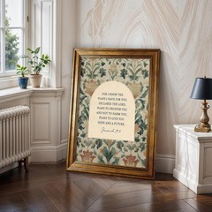 Jeremiah 29 11 Quotes Wall Art 12×16 Inch Gold Framed Christian Bible Verse C…