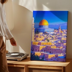Middle Eastern Cityscape Canvas Vibrant Islamic Architecture Wall Art