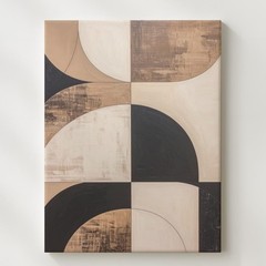Wall Art Geometric Curve Abstract Canvasbold Neutral & Black Modern Art