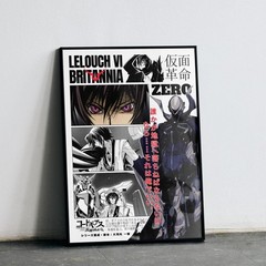 Code Geass Lelouch Vi Britannia Anime Poster Lelouch Lamperouge Wall Art Gift