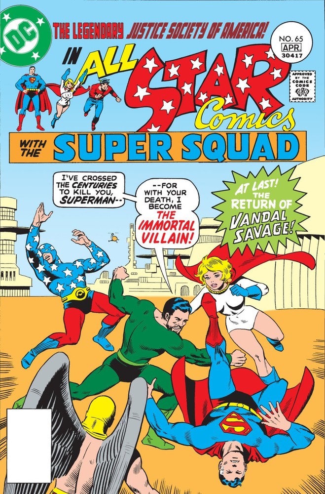 ALL STAR COMICS #65 COMIC BOOK COVER 11″x17″ POSTER PRINT