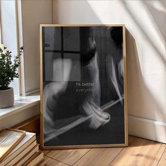 Improving 1% Every Day Motivational Poster Quote Wall Art Gym Fitness Decor