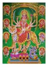 Nav Durga BEST SELLER Golden Zari Art Work Poster Without Frame (24 X 36 Inch)
