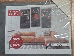 Cool Ape 3 Piece Canvas Wall Art Home Decor 23.6″ × 35.4″ Made In Egypt