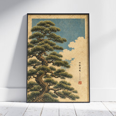 Bonsai Pine Tree Poster Vintage Japanese Zen Wall Art Home Decor Print
