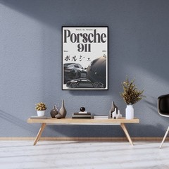 Porsche 911 Poster, JDM Style Japanese Car Art, Sports Garage Wall Decor