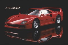 Poster Studio B – Ferrari F40 F-40 Sport Race Car 24″x36″ NEW Wall Art CJ3724