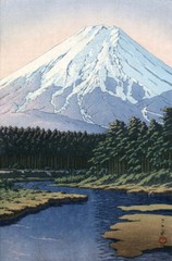 Japanese Art Woodblock Print Shin Hanga «Mt. Fuji Seen from Oshino» KAWASE HASUI