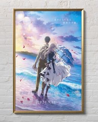 Violet Evergarden 2020 Gekijoban Vaioretto Evagaden Movie Poster 24″x36″ 20019