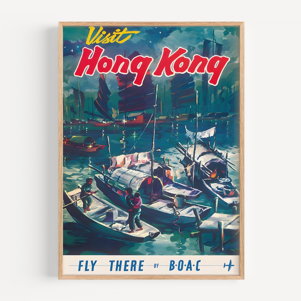 Hong Kong – Fly There by BOAC – 1950 Retro Travel Poster