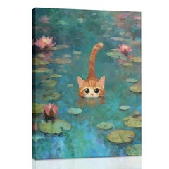 Funny Cute Orange Cat Monet Water Lilies Framed Wall Art Canvas Pictures Deco…