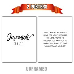 Jeremiah 29:11, Bible Verse Quote, Set of 2 Poster Prints, Home Wall Art Décor