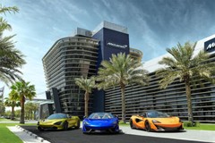 Mclaren Bahrain Office Sports Car Racing Car Wall Art Home Decor – POSTER 20×30