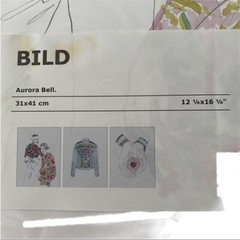 IKEA Bild 3 Pack Fashion Prints Aurora Bell 12.25 x 16.25 Retired Wall Art Decor