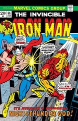 THE INVINCIBLE IRON MAN #66 COMIC COVER 11″x17″ POSTER PRINT