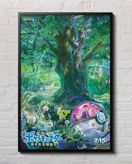Pokémon the Movie I Choose You 2017 Movie Poster 24″x36″ Glossy Unframed 17059