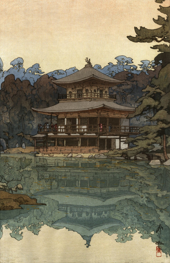 Japanese Art Woodblock Print Shin Hanga Pond «Kinkakuji Temple» YOSHIDA HIROSHI