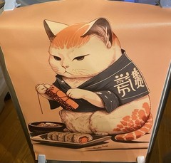 Japanese Style Cat Sushi Chef & Knife Multicolor Prints/Posters Set 3