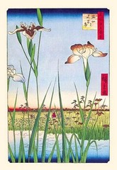 Iris Garden at Horikiri Utagawa Hiroshige Poster Print