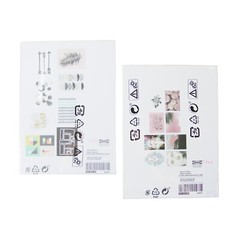 IKEA Vaxbo Art Collage Cards Nature & Shape Portraits (2-Pack, 16 Decor Prints)