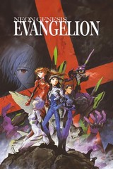 Neon Genesis Evangelion Poster, Eva Unit 01 Anime Wall Art Decor