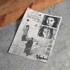 Vagabond Miyamoto Musashi Anime Poster, Vintage Samurai Wall Art Decor