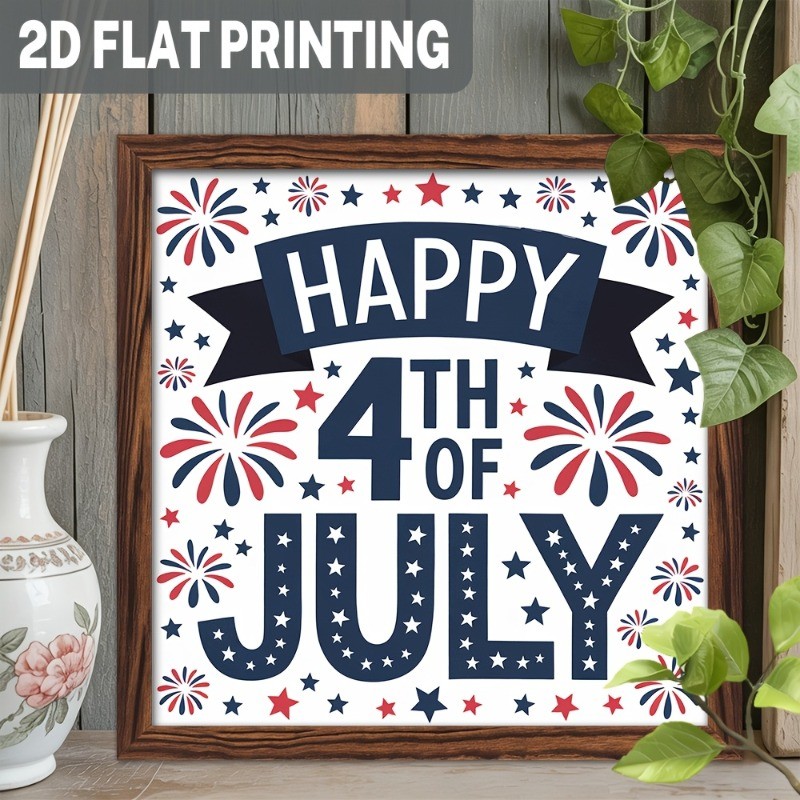 Celebrating Independence, Happy 4Th of July Fireworks Banner Home Decor