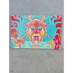 Vibrant Chinese Dragon Canvas Wall Art Pop Art Psychedelic 12×18 Wood Frame