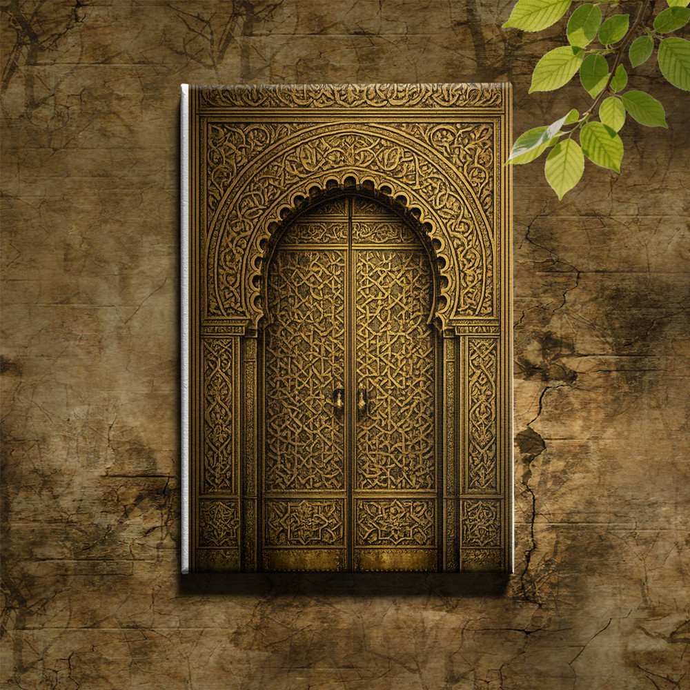 Ornate Arched Door Canvas Art Antique Brass Relief Carvings Islamic